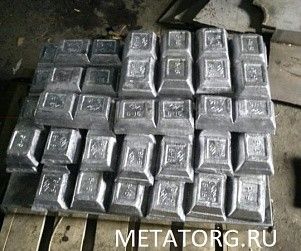 Баббит Б-16