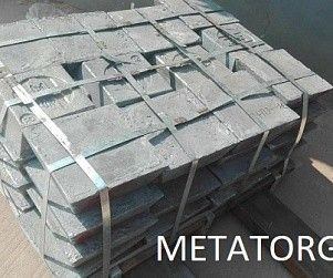 Сурьма ГОСТ 1089-82 в чушках