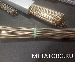 Припой серебряный ПСР-45